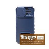 Apple iPhone 14 Plus - Stand Up Case with Camera Shield and Kickstand