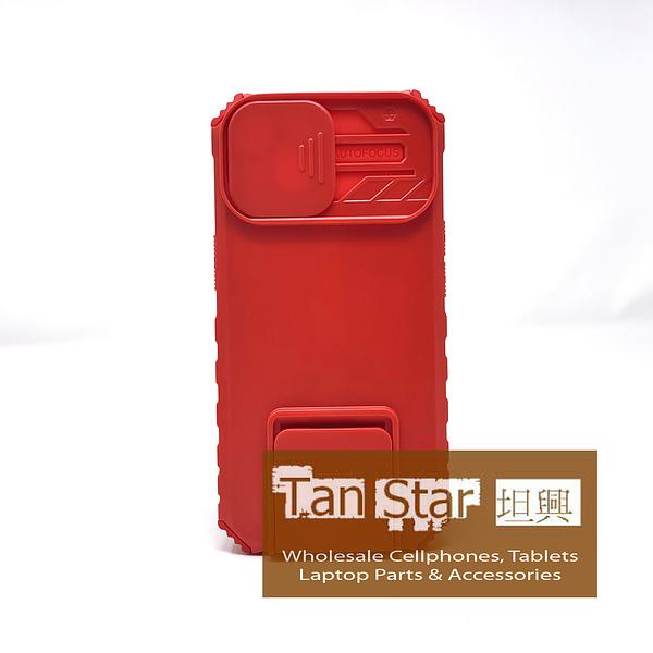 Apple iPhone 13 - Stand Up Case with Camera Shield and Kickstand