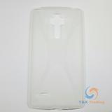 LG G4 - X-line Silicone Phone Case