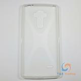 LG G4 - X-line Silicone Phone Case