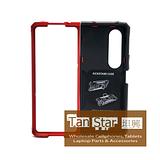 Samsung Galaxy Z Fold 4 - Transformer Magnet Enabled Case with Ring Kickstand