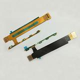 power flex for Xperia T3 M50w D5102 D5103 D5106