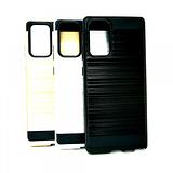 Samsung Galaxy Note 20 Ultra - Slim Sleek Brush Metal Case