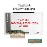 15.6" Laptop LCD Screen 1366x768p 40 Pins Screw in Side LP156WH4(TL)(P2)