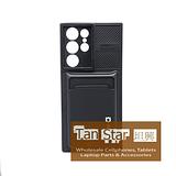 Samsung Galaxy S22 Ultra - Cardcaptor Case with Credit Card Holder Case