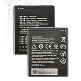 replacement battery Li3820T43P4h695945 for ZTE Blade L8