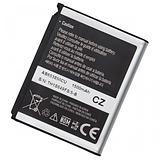 Replacement battery Samsung AB653850CU i9020 i900 i8000 i9023