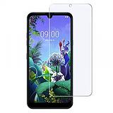LG Q60  - Tempered Glass Screen Protector