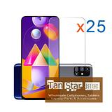 Samsung Galaxy M31S / A71 Bulk (25Pcs) Tempered Glass Screen Protector