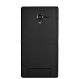 Battery cover for Sony Ericsson L35h Xperia ZL C6502