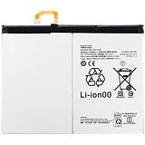 replacement battery EB-BX716ABY for Samsung Tab S9 X710