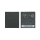 replacement battery BM65100 for HTC Desire 601 603 700 709 320