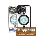 Apple iPhone 14 Pro - Chrome Edge Magnet RING Silicone Case