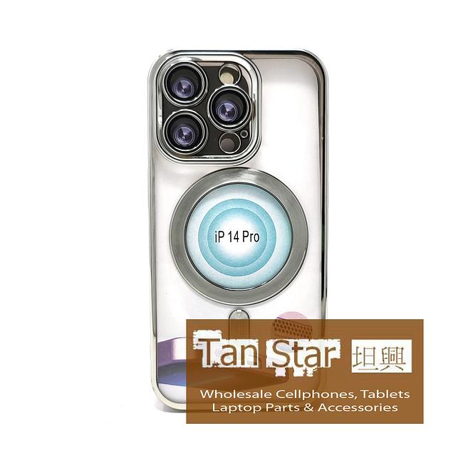 Apple iPhone 14 Pro - Chrome Edge Magnet RING Silicone Case