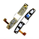 back function keypad  for Blackberry 9790 Bold