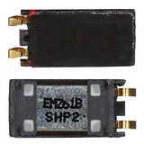 ear speaker for LG G5 H820 H830 H840 VS987 H850 H831 LS992