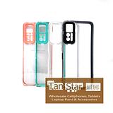 TCL 30 5G - Candy Case Shockproof Silicone Bumper Frame Case