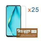 Huawei P40 Lite / Samsung Galaxy A51 (25Pcs) Tempered Glass Screen Protector