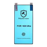 Samsung Galaxy Note 20 Ultra  - Full Glue Polymer Nano Screen Protector
