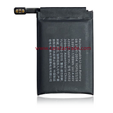 replacement battery For Apple iWatch Series 7 45mm