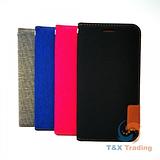 Huawei P20 Lite - TanStar Fabric Wallet Case with Magnetic Closure