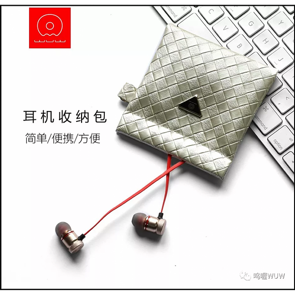 In-Ear Wireless Sports Earphones with Remote and Mic WUW-R26