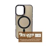 Apple iPhone 16 Plus - MAGNETO Chrome Edge Magnet Ring Silicone Case