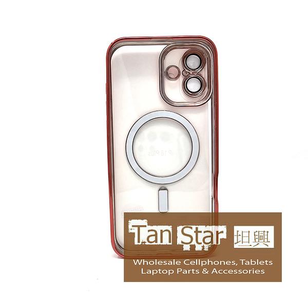 Apple iPhone 16 Plus - Chrome Edge Magnet RING Silicone Case