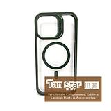 Apple iPhone 12 Pro Max - CAMERA GUARD Magnet Ring with Kickstand Case