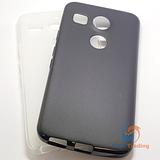 LG Nexus 5X - Silicone Phone Case
