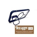 Apple iPhone 15 Pro Max - CAMERA GUARD Magnet Ring with Kickstand Case