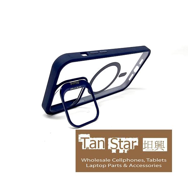 Apple iPhone 15 Pro Max - CAMERA GUARD Magnet Ring with Kickstand Case