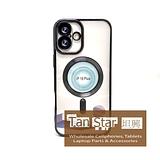 Apple iPhone 16 Plus - Chrome Edge Magnet RING Silicone Case