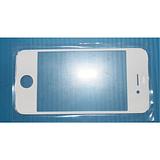 Iphone 4 4G 4S front glass