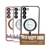 Samsung Galaxy S23 Plus - Chrome Edge Magnet RING Silicone Case