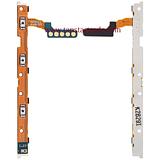 power volume flex for Samsung Galaxy  A54 5G 2023 A546 A546F