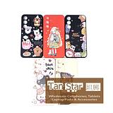 Samsung Galaxy S23 FE - Mixed Printed Designs Silicone Phone Case