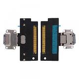 charging port for iPad air 3 2019