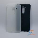 HuaWei GR5 2017 - Silicone Phone Case