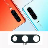 back camera lens for Huawei P30 ELE-L29 ELE-L09