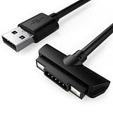 Sonim XP5 XP6 XP7 XP5700 XP6700 XP7700 Magnetic Charging Cable Charger