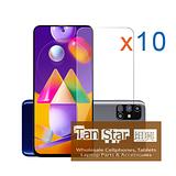 Samsung Galaxy M31S / A71 BOX (10pcs) Tempered Glass Screen Protector