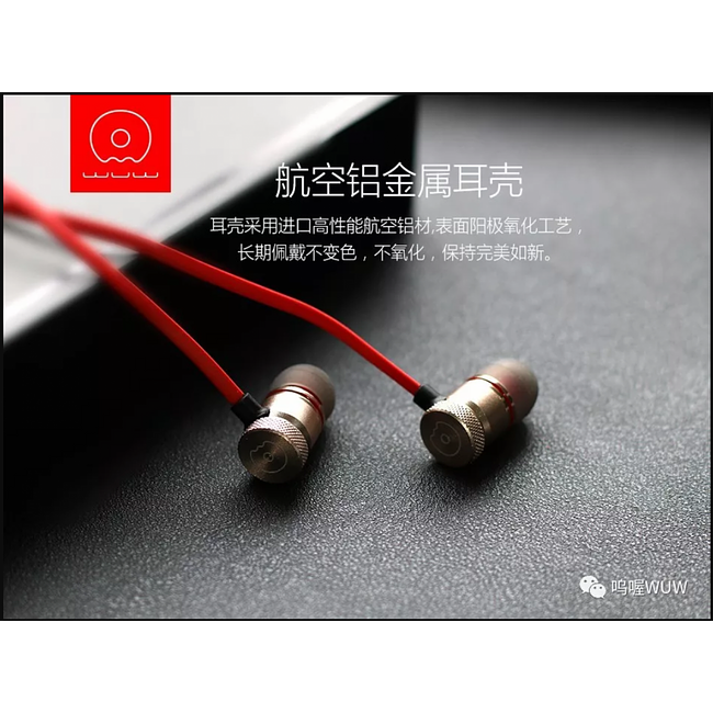 In-Ear Wireless Sports Earphones with Remote and Mic WUW-R26