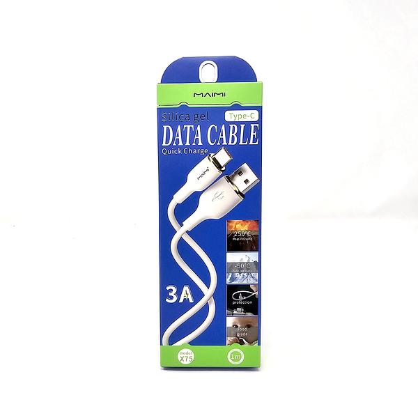 Maimi X75 3A Silica Gel Type C Data Charging Cable Charger 1 Meter