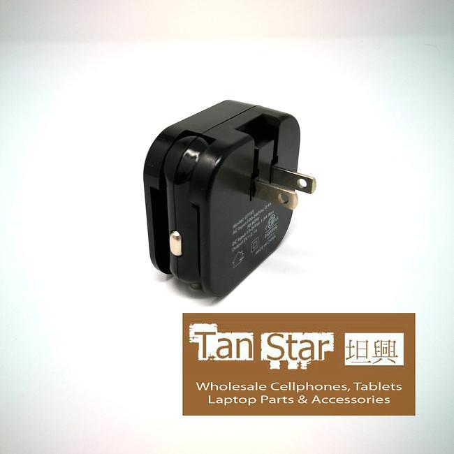 Fast Charging USB Foldable Car Charger with Wall Adapter