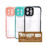 Apple iPhone 14 Pro - Candy Case Shockproof Silicone Bumper Frame Case