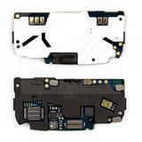 Keyboard Nokia N86