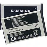 Replacement battery for Samsung AB403450BA T459 T401 T229 R600