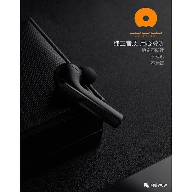 WUW Bluetooth Earpiece Headset WUW-R33