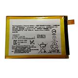 Replacement battery LIS1605ERPC Xperia Z5 Premium E6833 E6853